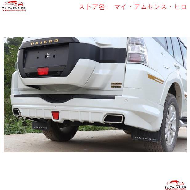 高品質 三菱 パジェロ 4代 v93v97 リア バンパー スポイラー ディフューザー リップ 1p : p21305832ad4a : サァミストア 高品質 三菱 パジェロ 4代 v93v97 リア バンパー スポイラー ディフューザー リップ 1p : p21305832ad4a : サァミストア