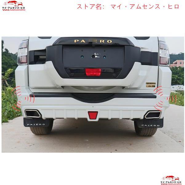 高品質 三菱 パジェロ 4代 v93v97 リア バンパー スポイラー ディフューザー リップ 1p : p21305832ad4a : サァミストア 高品質 三菱 パジェロ 4代 v93v97 リア バンパー スポイラー ディフューザー リップ 1p : p21305832ad4a : サァミストア