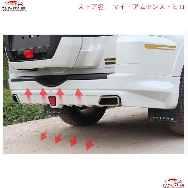 高品質 三菱 パジェロ 4代 v93v97 リア バンパー スポイラー ディフューザー リップ 1p : p21305832ad4a : サァミストア 高品質 三菱 パジェロ 4代 v93v97 リア バンパー スポイラー ディフューザー リップ 1p : p21305832ad4a : サァミストア