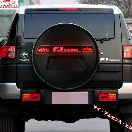 高品質 トヨタ FJクルーザー LED スペアタイヤカバー 高品質 トヨタ FJクルーザー LED スペアタイヤカバー