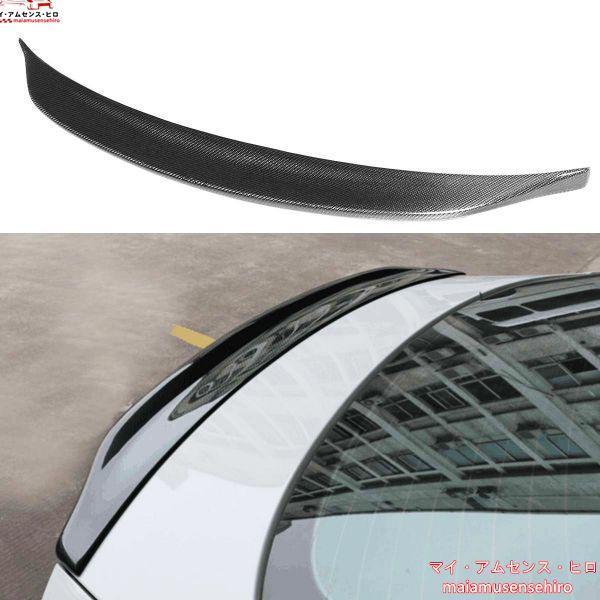 高品質 スバル WRX STI S4 カーボン リア ウイング VAB/VAG用 検 
