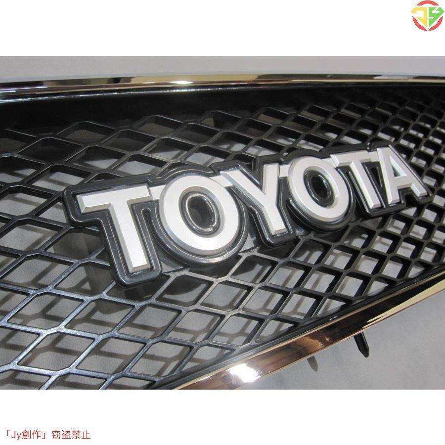 トヨタ ランドクルーザー ランクル 70系 フロント ラジエターグリル 