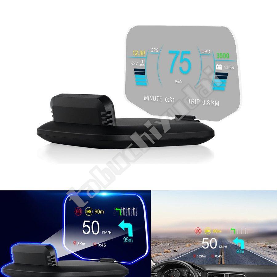 フロントガラス オイル 温度計 車 ヘッドライト デュアルモード obd2 GPSを備えた インテリジェントウォールプロジェクター｜saami-store｜05