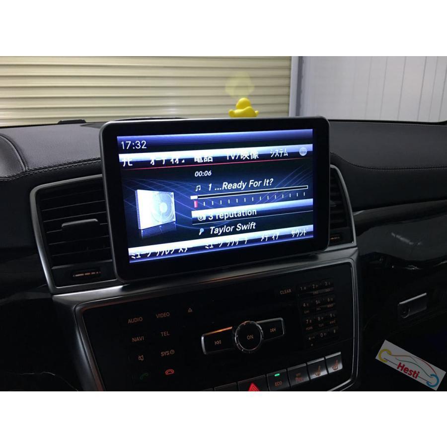 優品√4+64GB アンドロイド10 + carplay 搭載 ベンツ ML GLE GL 優品√4+64GB アンドロイド10 + carplay 搭載 ベンツ ML GLE GL