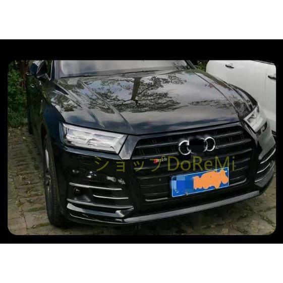 アウディ Q5 2017-2020 フロントグリル SQ5ルック フロント 