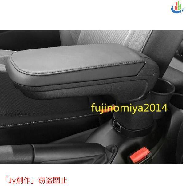 人気△BMW mini ミニ F55 F56 F57 専用 センターアームレストボックス 