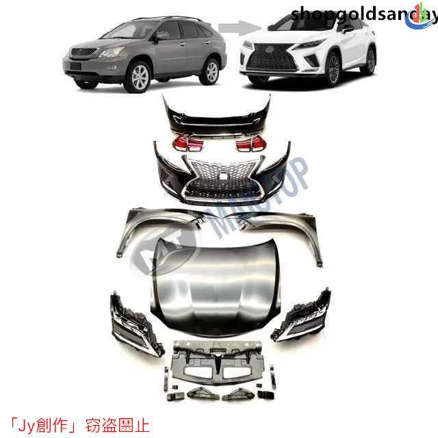 ヘッドライトテールランプボンネットバンパーエアロ等