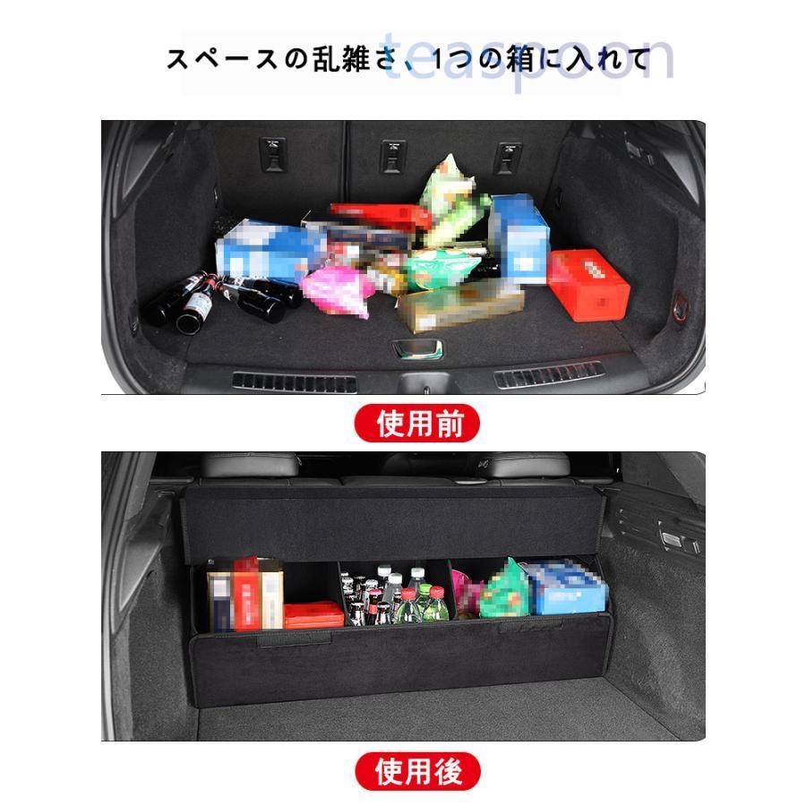 トヨタ 車用収納ボックス トランク 収納 折り畳み式 収納ケース 車用ポッケト 大容量/使用便利｜saami-store｜04