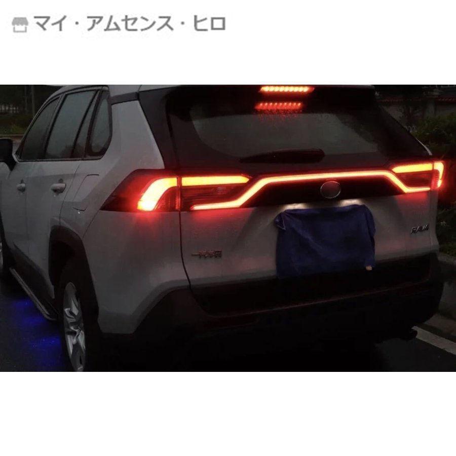 テール トヨタ RAV4 シーケンシャル LEDテールランプ LED テールゲート  