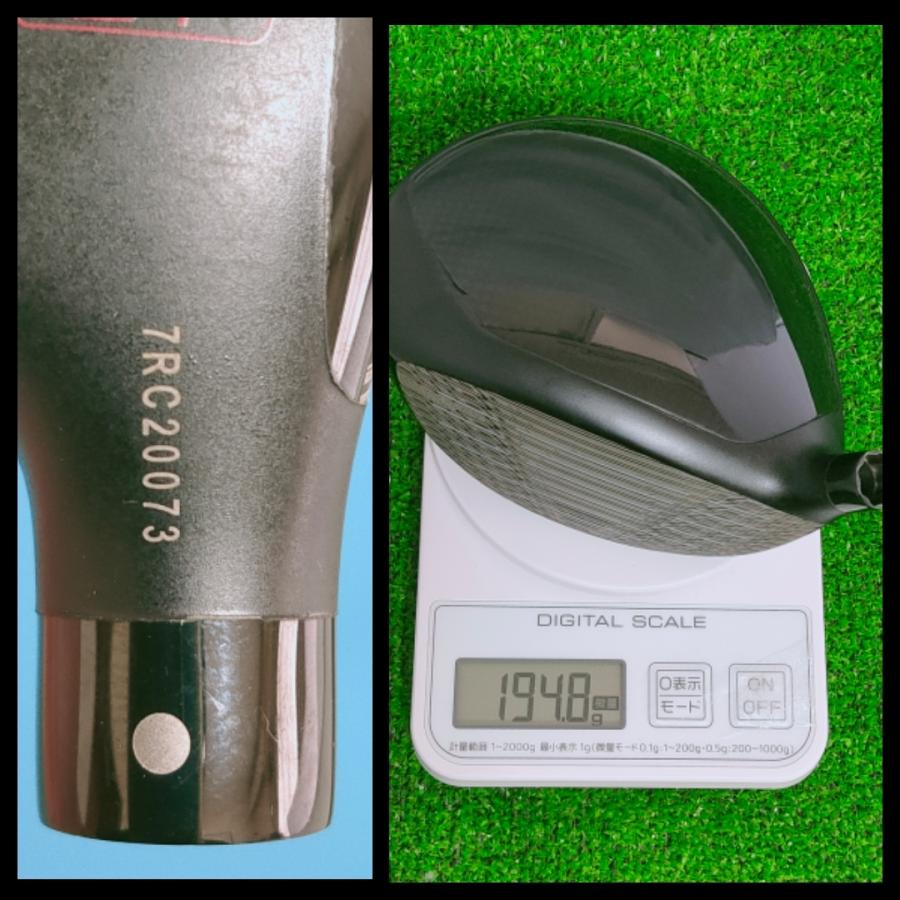 BRIDGESTONE B1 ST ドライバー 9.5度 ブリヂストン B1ST 9.5° 1W ヘッド単品。付属品無し(DH1325)_9