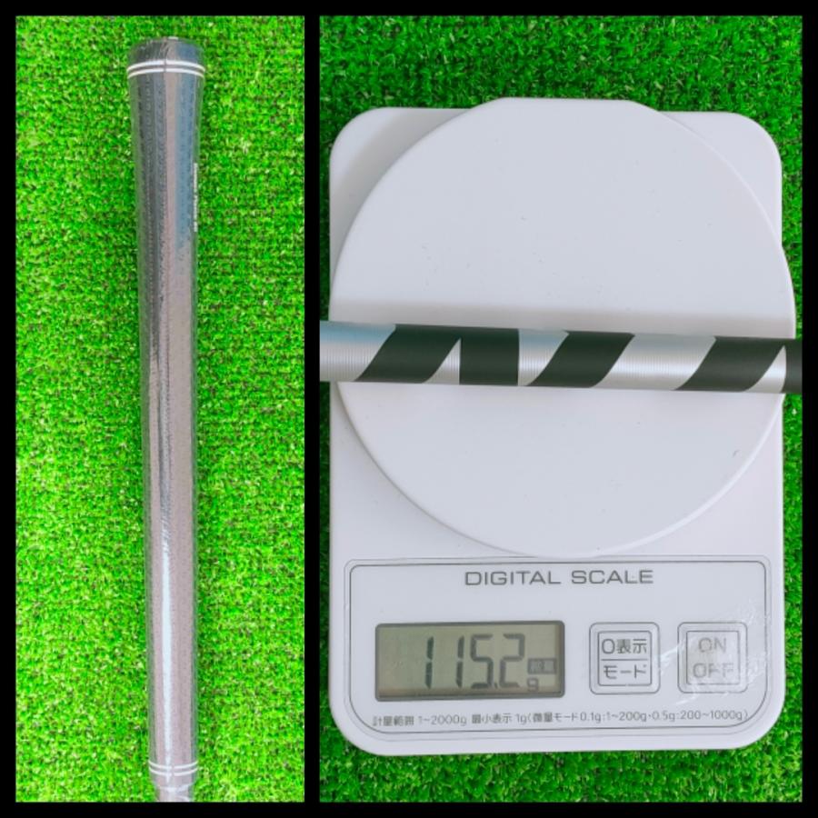 コブラスリーブ新品未使用 24VENTUS BLACK VELOCORE+5S！ 24ベンタス 