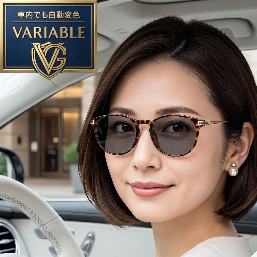 6397vph