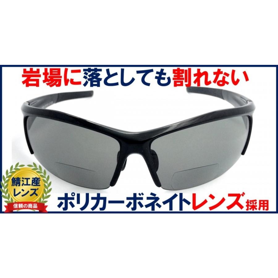 激安ブランド 老眼鏡つき 偏光 サングラス 遠近 両用 つり 釣り フィッシング 福井県鯖江産 偏光グラス バイフォーカル 手元用 人気特価激安 Zoetalentsolutions Com