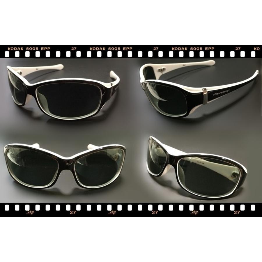 おしゃれ サングラス 偏光サングラス ドライブ 偏光グラス スポーツ 釣り ファッション 送料無料 鯖江のメガネ 大手メーカー監修 高品質 偏光レンズ お中元