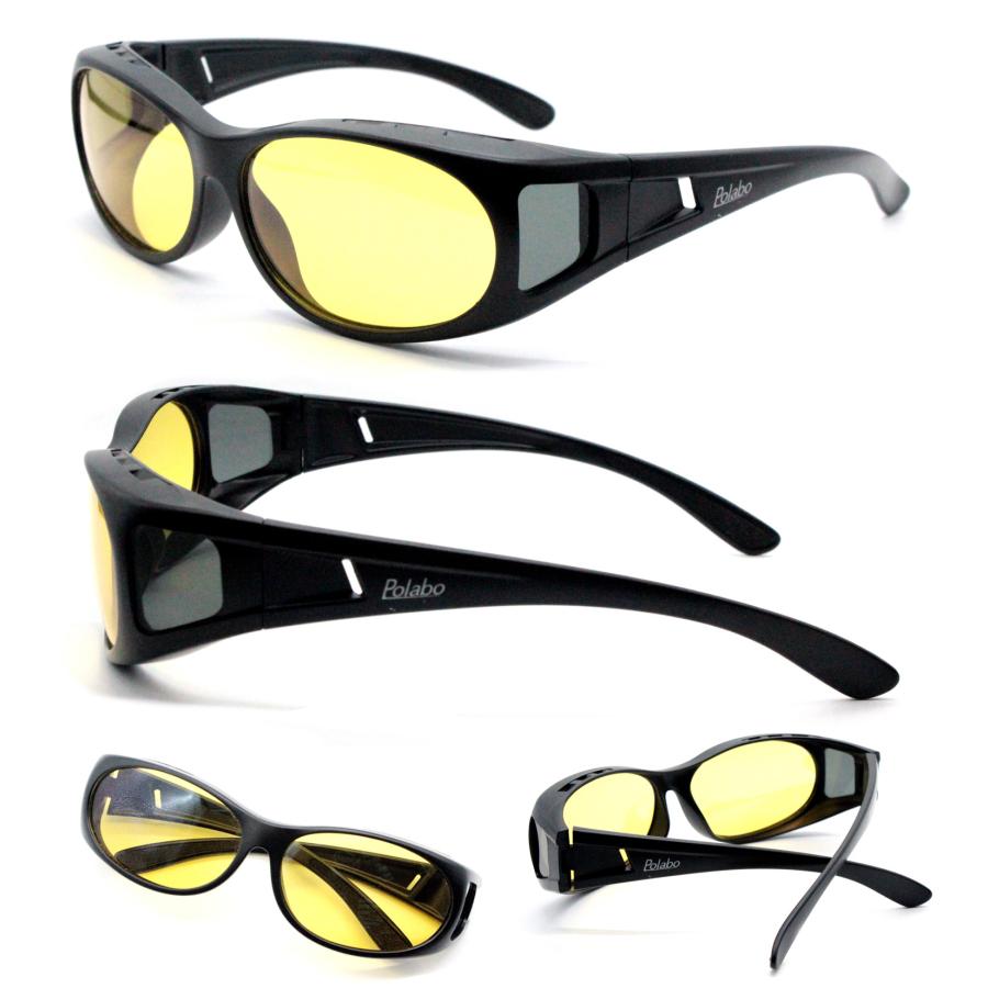 ネオコントラスト グラス 6397-2-y75 偏光サングラス 2本組 UVカット  