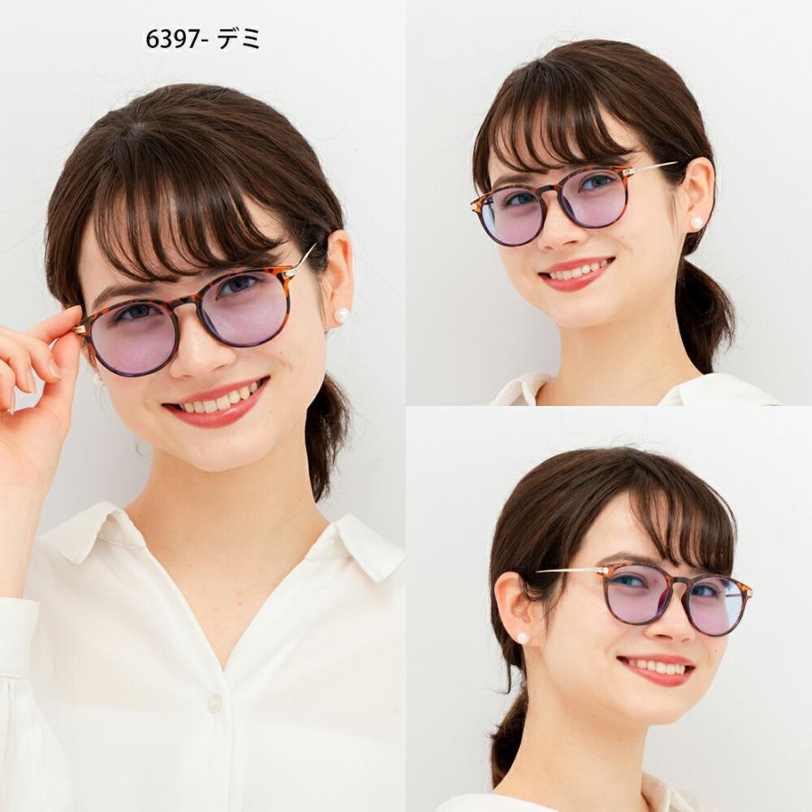 ネオコントラスト 6397 夜間 運転 メガネ サングラス ネオグラス