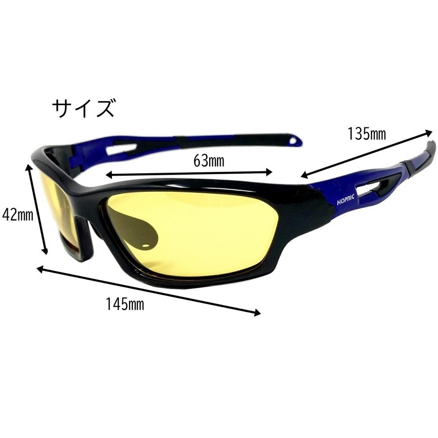 夜間 運転 サングラス ZM3 偏光グラス 夜釣り ナイター ポーツ