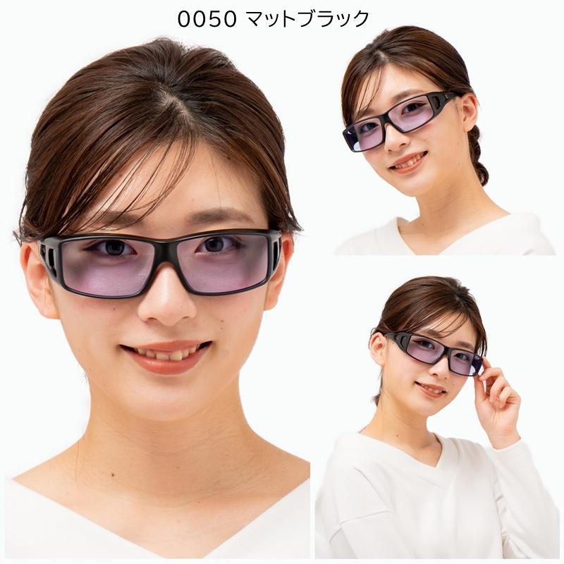 ネオコントラスト テクノロジー サングラス オーバーグラス 2本組 【レビューでポイント10%還元】 ナイト ドライブ 昼夜兼用 オーバーサングラス 眼鏡の上から 薄い 色 UVカット 白内障 手術後 保護メガネ 鯖江 眼鏡 雨 車 SC102+SC51K-Y75 ネオコントラスト テクノロジー オーバーグラス SC50 2本組 夜間 運転