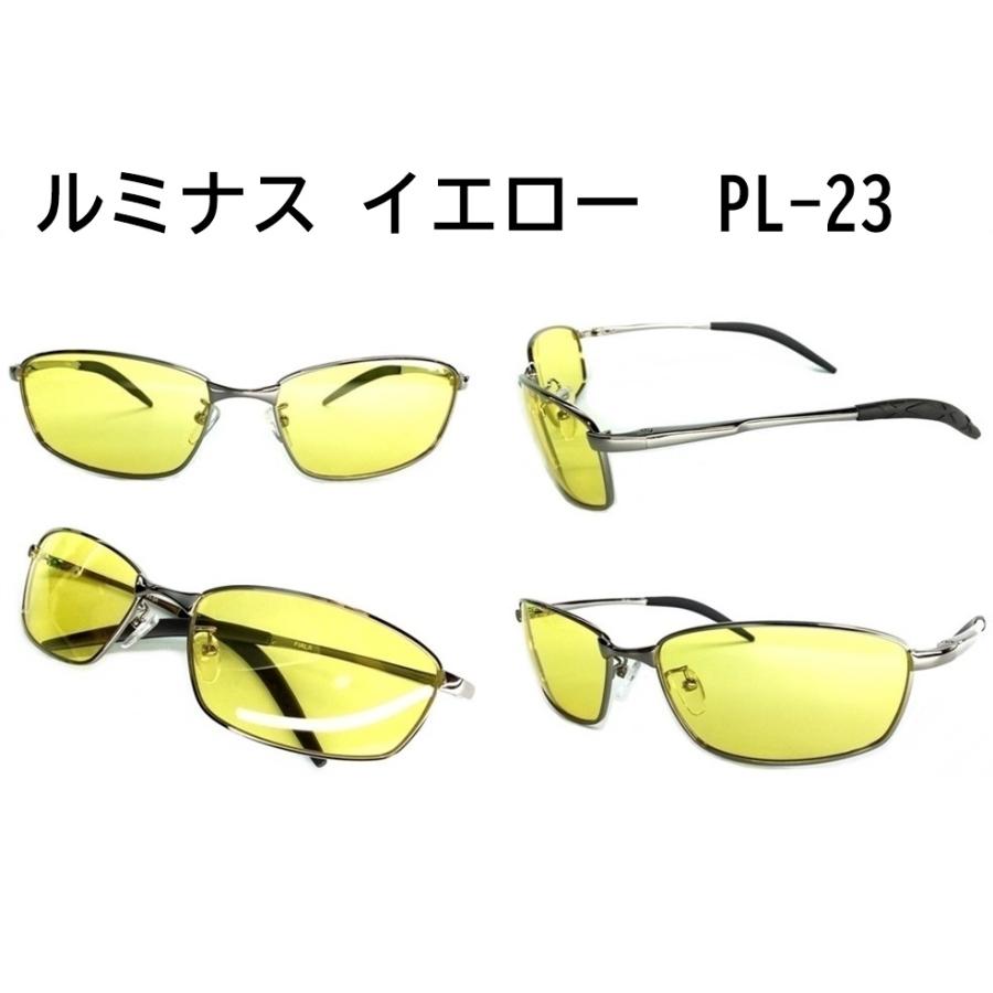 ネオコントラスト テクノロジー 夜間 運転 サングラス 2本組 510-2set UVカット 夜用 偏光サングラス 偏光グラス ナイト ドライブサングラスの画像