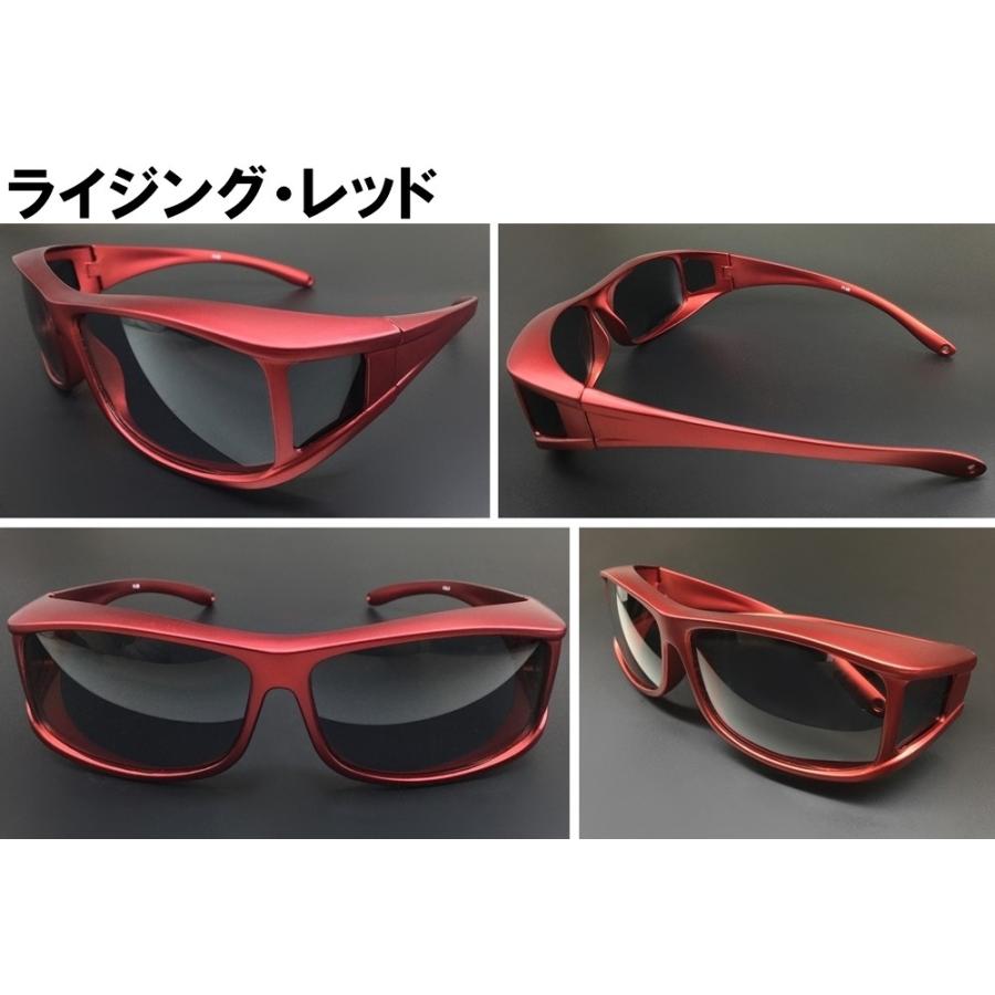 オーバーグラス 偏光サングラス 送料無料 超視界偏光レンズ 福井県鯖江のtopブランド視泉堂 ドライブ 釣り Oglasssilverred 眼鏡の 鯖江 偏光サングラス 冒険王 通販 Yahoo ショッピング