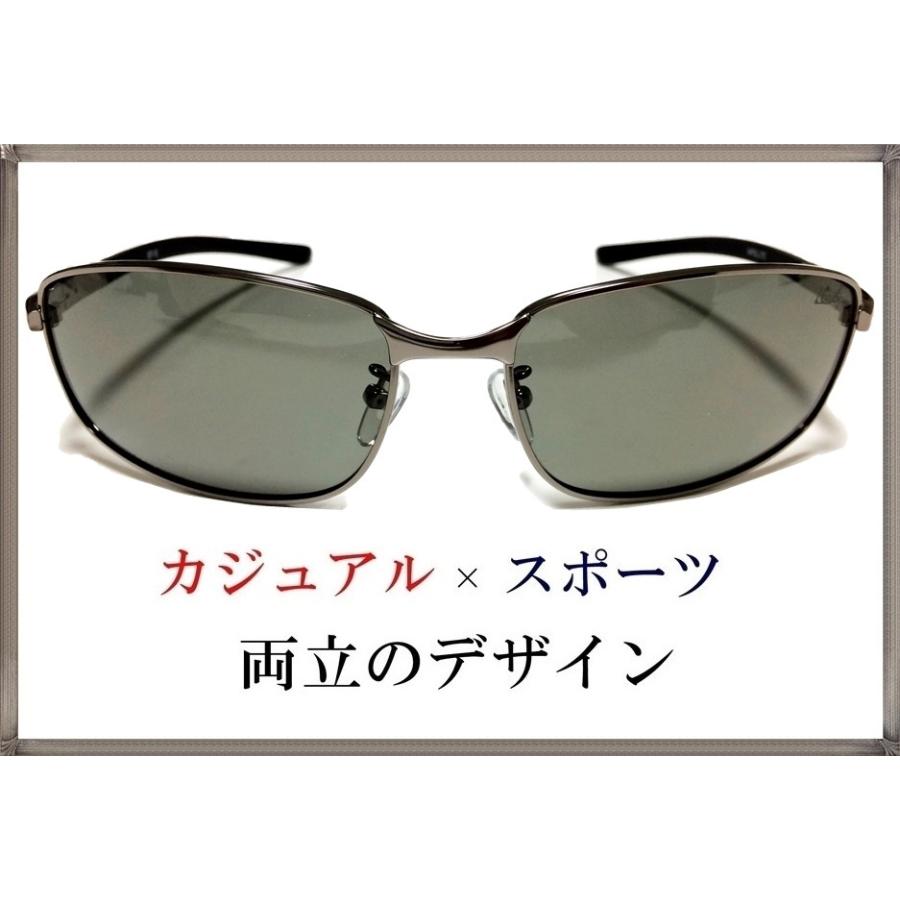 調光 偏光サングラス 鯖江市 釣り ゴルフ ドライブ つり スポーツ 偏光 調光 サングラス メガネ  高品質 偏光グラス 高級 メガネ ケース付 2S |  | 05
