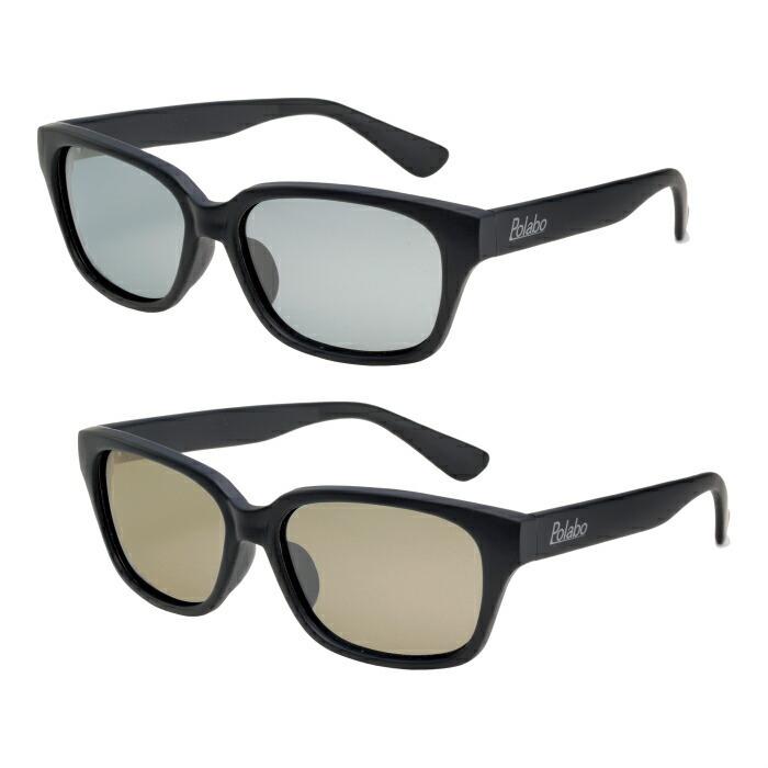 ライトカラーレンズ サングラス Uvカット 紫外線カット 男性 女性 おしゃれ Pl 超視界偏光サングラスの冒険王 通販 Yahoo ショッピング