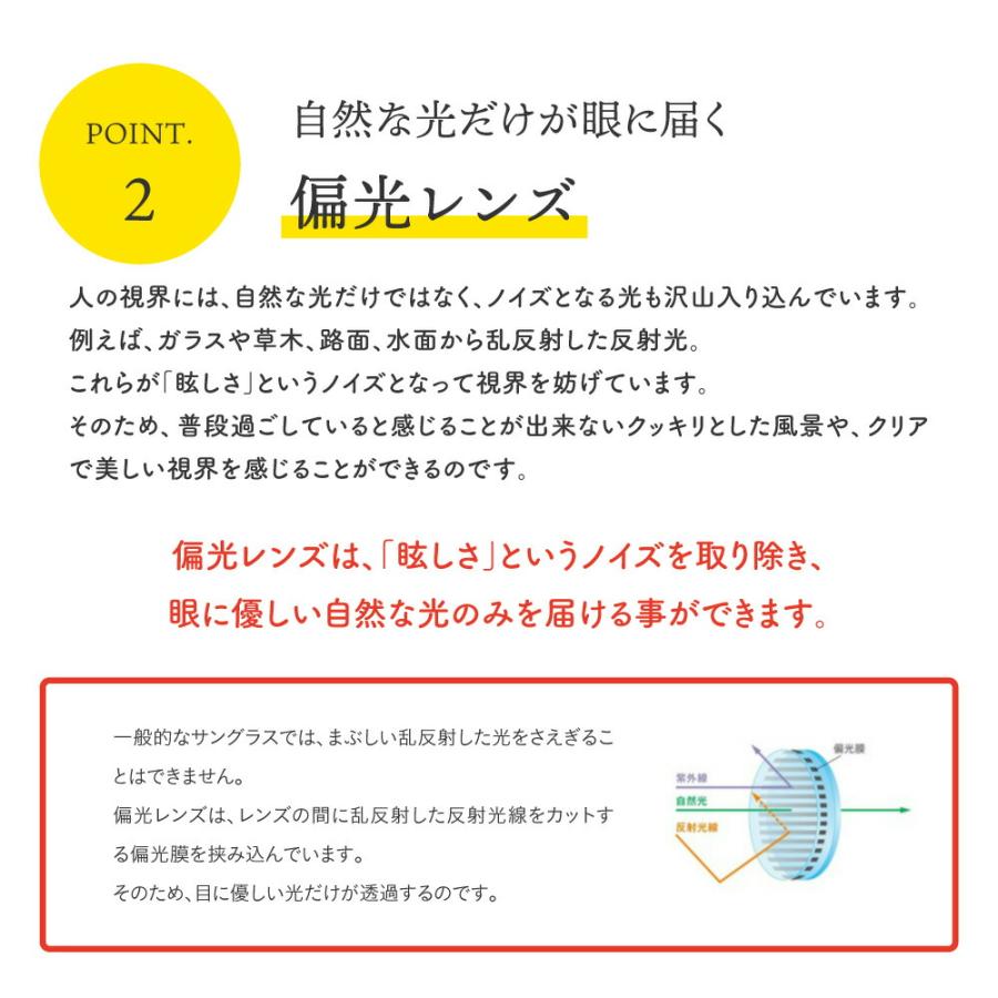 調光 偏光サングラス レディース 407 UVカット 偏光 調光サングラス おしゃれ メラニン 美肌  日焼け防止 紫外線カット 大きめ 小顔  薄い 色 …｜sabae｜12