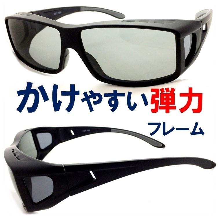 最高品質 オーバーグラス 調光 偏光 サングラス 偏光グラス メガネの上から ｕｖカット オーバーサングラス メガネ聖地 鯖江市 Sc 10bf 眼鏡の鯖江 偏光サングラス 冒険王 通販 Yahoo ショッピング