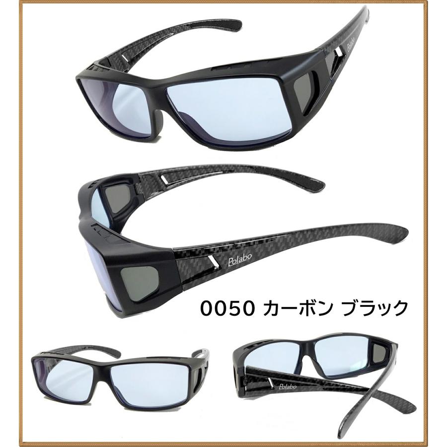 ネオコントラスト SC50 夜間 運転 サングラス ネオグラス オーバー