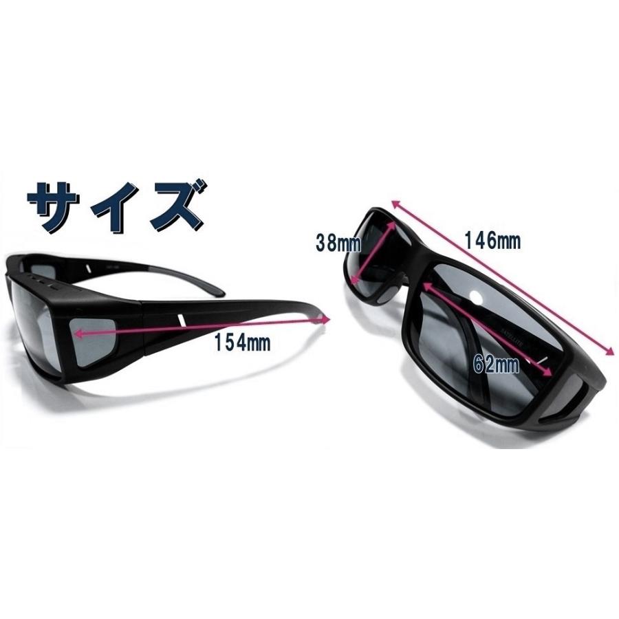 スキー スノーボード ゴーグル Uvカット 偏光レンズ 調光レンズ スノーゴーグル Tyoko Henko Overglass Ski 眼鏡の鯖江 偏光サングラス 冒険王 通販 Yahoo ショッピング