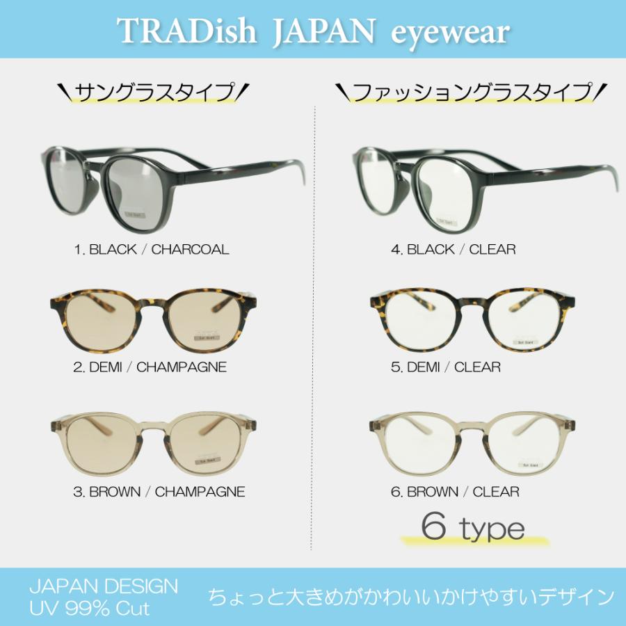 サングラス Zoff｜TSURI HACK FISHING SUNGLASSES(一部店舗限定商品)（ZA231G31