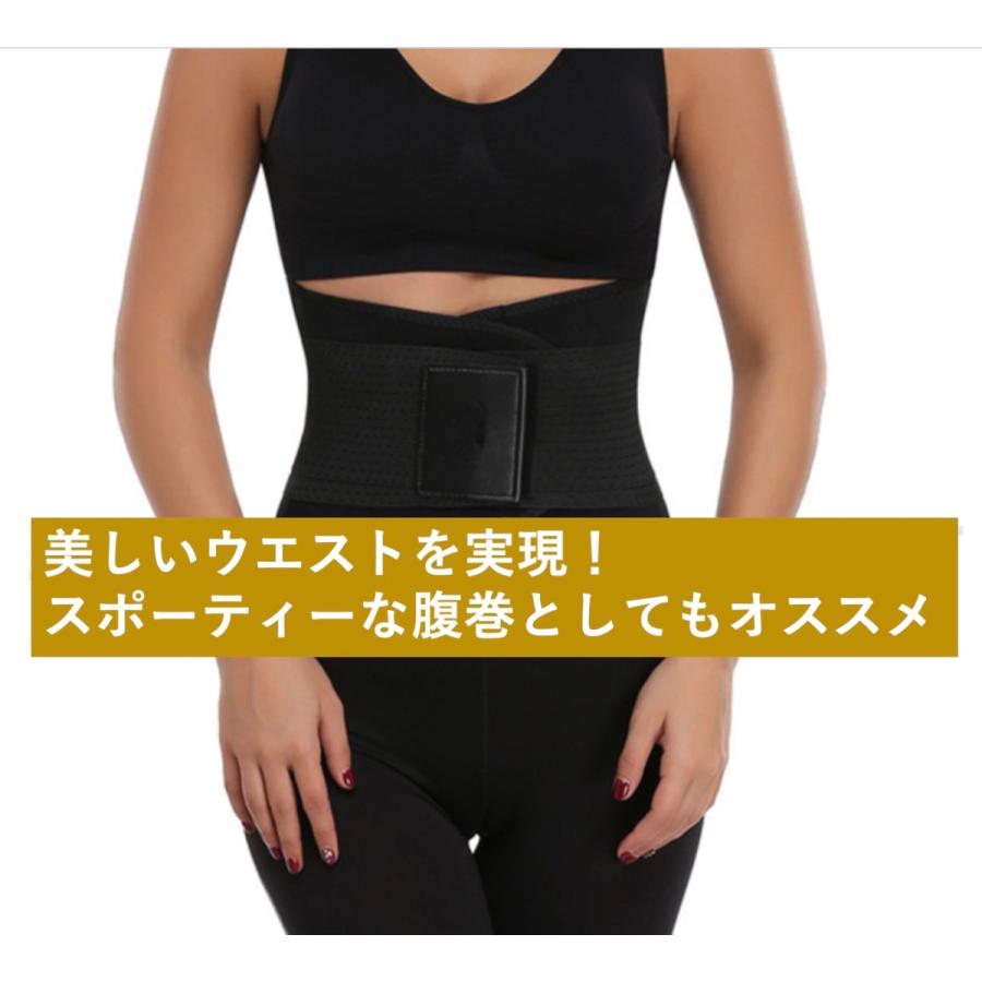 ブラックl 女性用ウエストトレーナー 女性用ウエストトレーナーコルセットニッパーベルト 77oj7hwgcm レディースファッション Www Elghoniemy Com