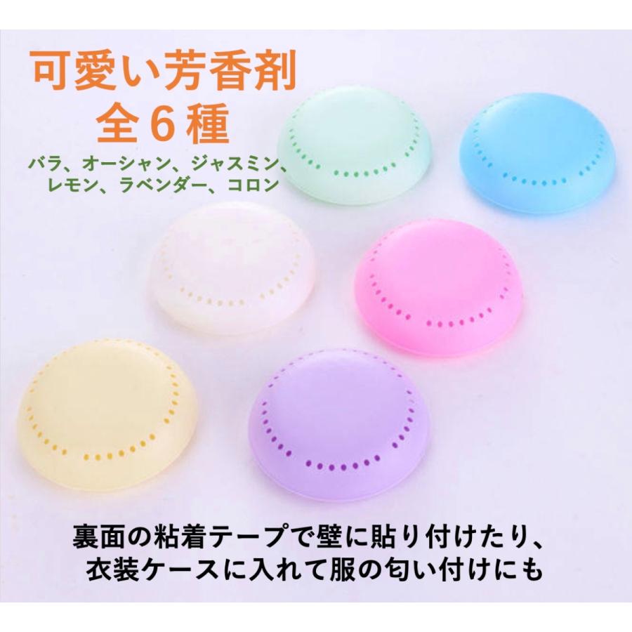 芳香剤 ルームフレグランス 部屋 クローゼット タンス 車 服 職場 壁に貼り付くタイプ ラベンダー ジャスミン オーシャン 毎週更新 バラ レモン コロン