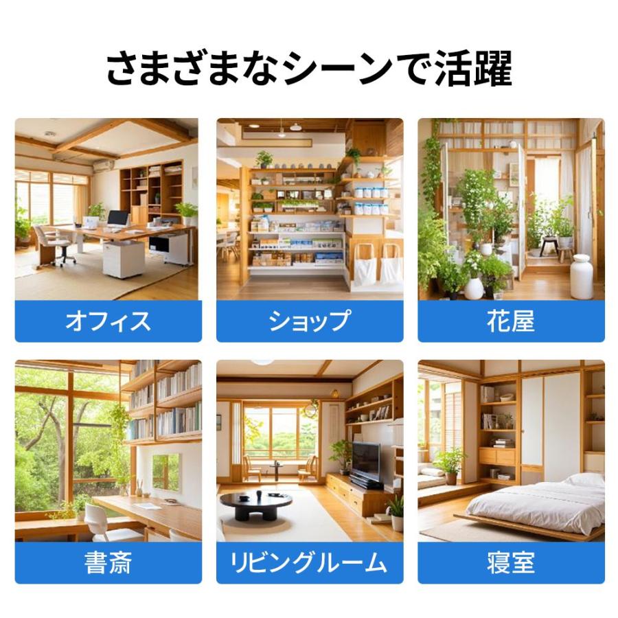 加湿器 超音波式 9L大容量 uv除菌 4重除菌 自動湿度調節 静音 花粉 上部給水 省エネ スチーム式 空気清浄機 ハイプリッド加湿器 上から給水 48連続運転 リモコン |  | 21