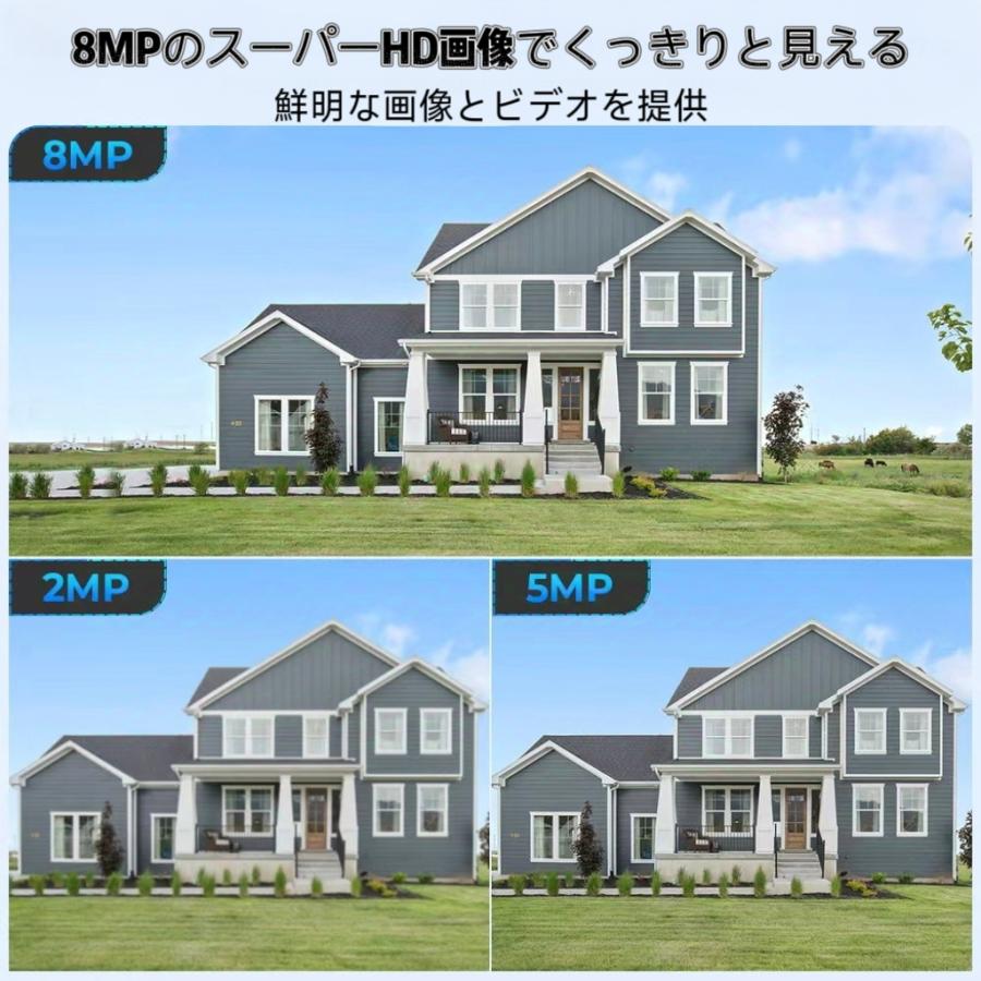 デュアルレンズ防犯カメラ 600 万画素 WiFi PTZ 270° 旋回 AI 人検知自動追跡 IP66 防水 双方向音声 夜間フルカラー SD カード別売り iCsee 対応 |  | 07