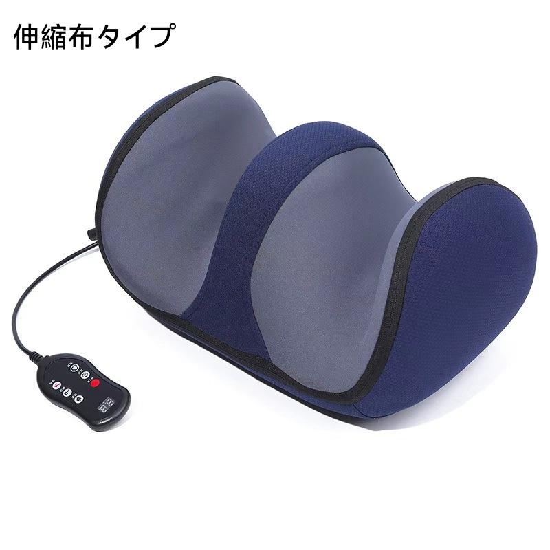 2026新作 両親への間違いない贈り物 3Dふくらはぎマッサージ器 温熱機能 足裏ケア 3段階強さ調節 足むくみ緩和 敬老の日健康グッズ |  | 01