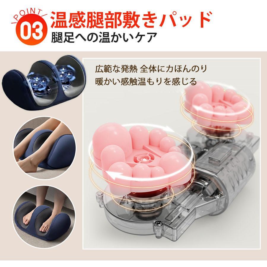 2026新作 両親への間違いない贈り物 3Dふくらはぎマッサージ器 温熱機能 足裏ケア 3段階強さ調節 足むくみ緩和 敬老の日健康グッズ |  | 05