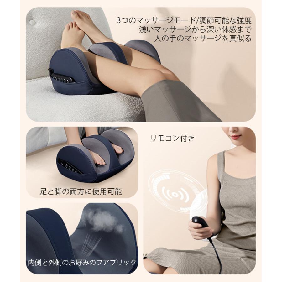 2026新作 両親への間違いない贈り物 3Dふくらはぎマッサージ器 温熱機能 足裏ケア 3段階強さ調節 足むくみ緩和 敬老の日健康グッズ |  | 07