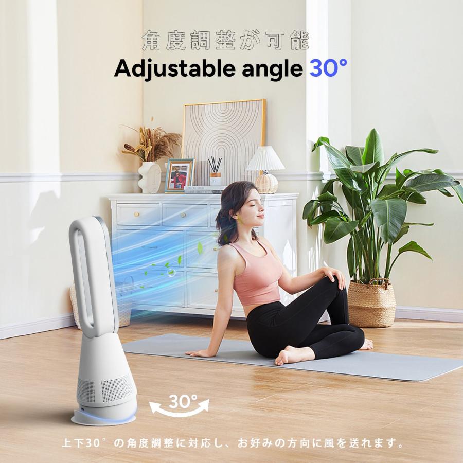 扇風機 羽なし扇風機 空気清浄機 1台3役 8段階風量調節 小型 サーキュレーター 冷風機 首振り リビング リモコン付き 静音 省エネ 熱中症対策 花粉対策 冷/暖房 |  | 07