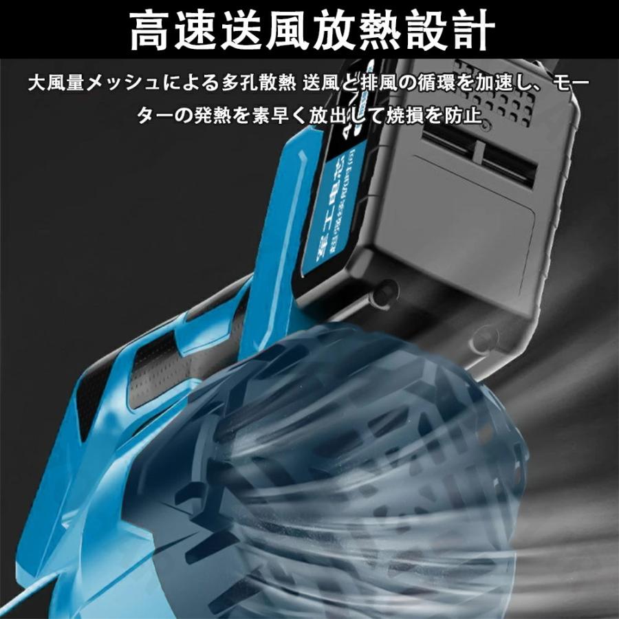 ブロワー ジェットドライブロワー ハンディブロワー 充電式 電動エアダスター コードレス ブロアー 300000RPM 除雪 洗車 落ち葉 超強風 電動工具 |  | 09