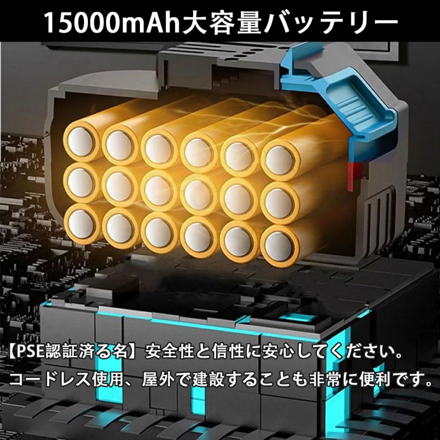 ブロワー ジェットドライブロワー ハンディブロワー 充電式 電動エアダスター コードレス ブロアー 300000RPM 除雪 洗車 落ち葉 超強風 電動工具 |  | 11