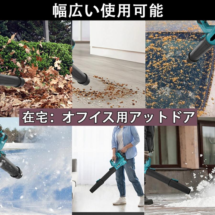 ブロワー ジェットドライブロワー ハンディブロワー 充電式 電動エアダスター コードレス ブロアー 300000RPM 除雪 洗車 落ち葉 超強風 電動工具 |  | 13