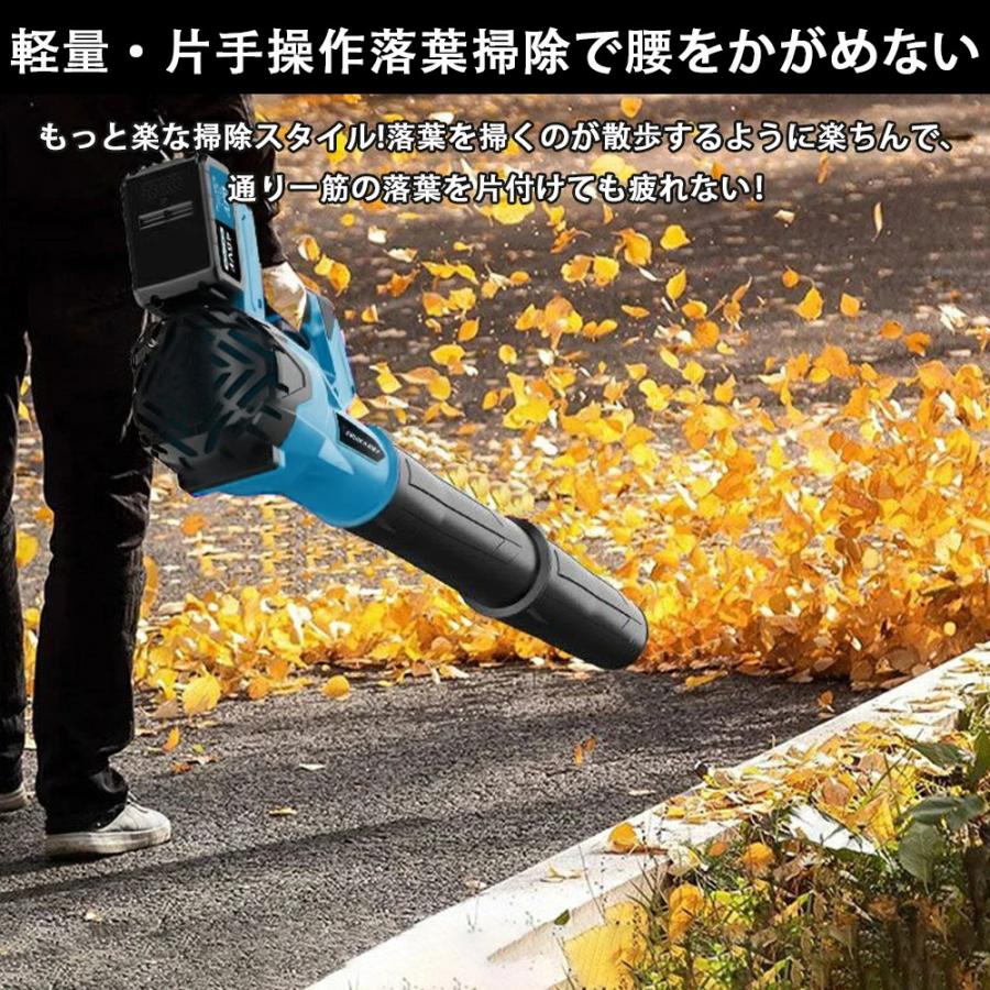 ブロワー ジェットドライブロワー ハンディブロワー 充電式 電動エアダスター コードレス ブロアー 300000RPM 除雪 洗車 落ち葉 超強風 電動工具 |  | 06