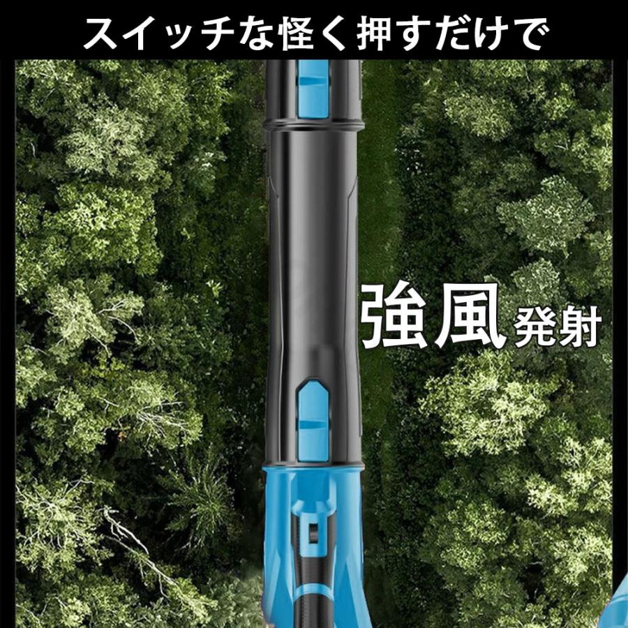 ブロワー ジェットドライブロワー ハンディブロワー 充電式 電動エアダスター コードレス ブロアー 300000RPM 除雪 洗車 落ち葉 超強風 電動工具 |  | 07