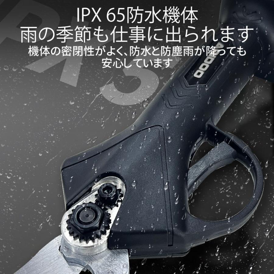 正規品】 剪定ばさみ 充電式 高枝切り マキタ バッテリー互換 200cm