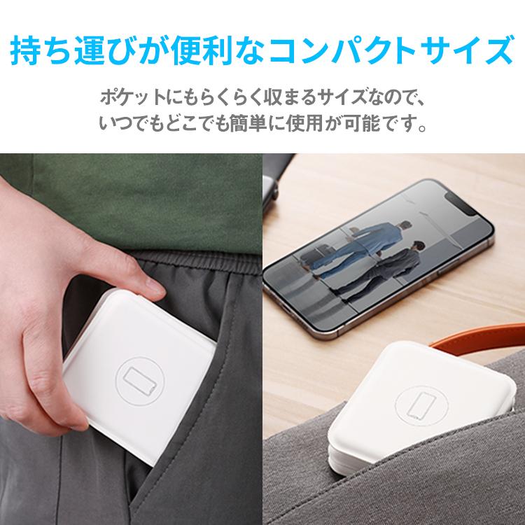 折りたたみ式マグネット充電器 マグネット充電器 充電器 3in1 iPhone Apple Watch AirPods 充電 急速充電 アップル アイフォン アップルウォッチ エアポッズ｜sabb｜03