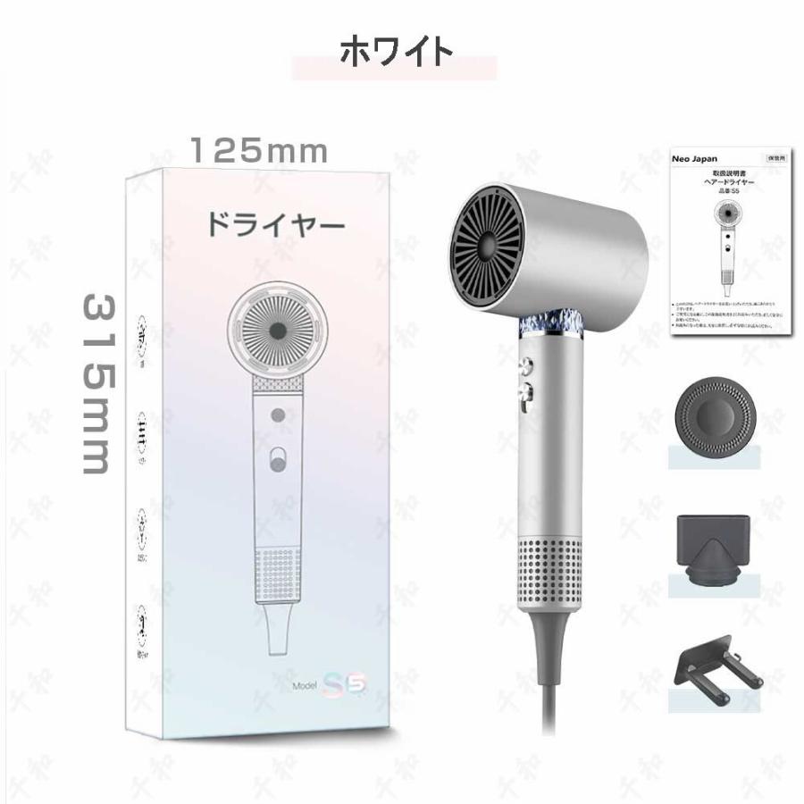 ドライヤー ヘアドライヤー 進化型高速 速乾 大風量 マイナスイオン 冷熱風 軽量 ヘアケア 過熱保護 お歳暮ギフト PSE認証 おしゃれ おすすめ 2025年人気商品 |  | 18