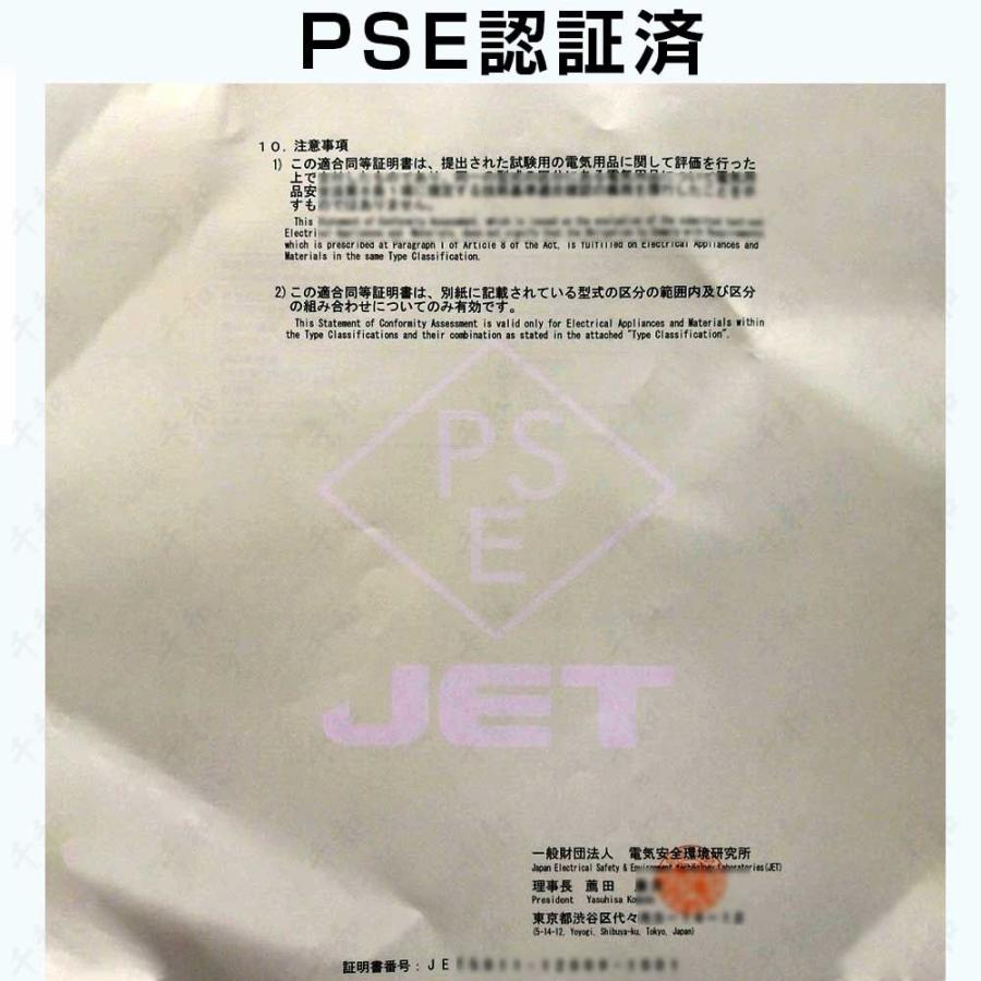 ドライヤー ヘアドライヤー 進化型高速 速乾 大風量 マイナスイオン 冷熱風 軽量 ヘアケア 過熱保護 お歳暮ギフト PSE認証 おしゃれ おすすめ 2025年人気商品 |  | 20