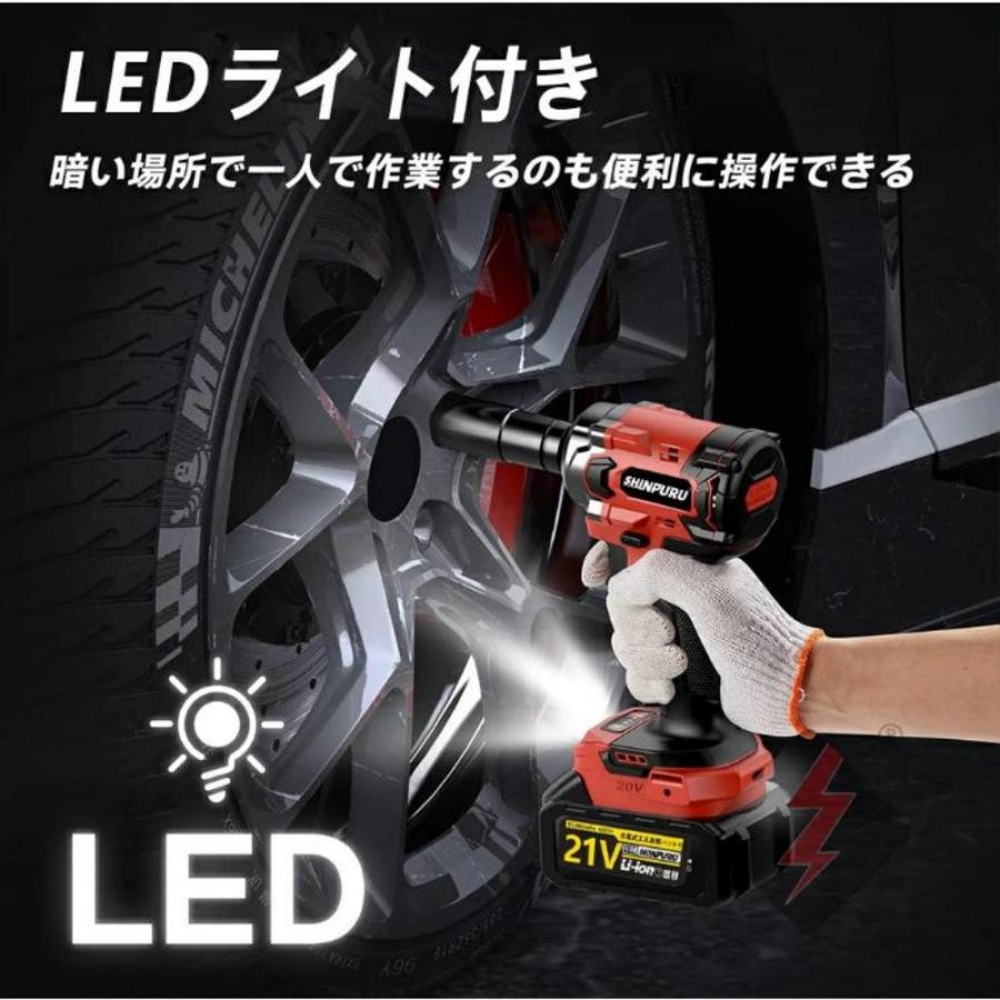 インパクトレンチ 電動 インパクトドライバー タイヤ交換 充電式 LEDライト付 インパクトレンチ 電動 タイヤ交換 インパクトドライバー 最強 25点