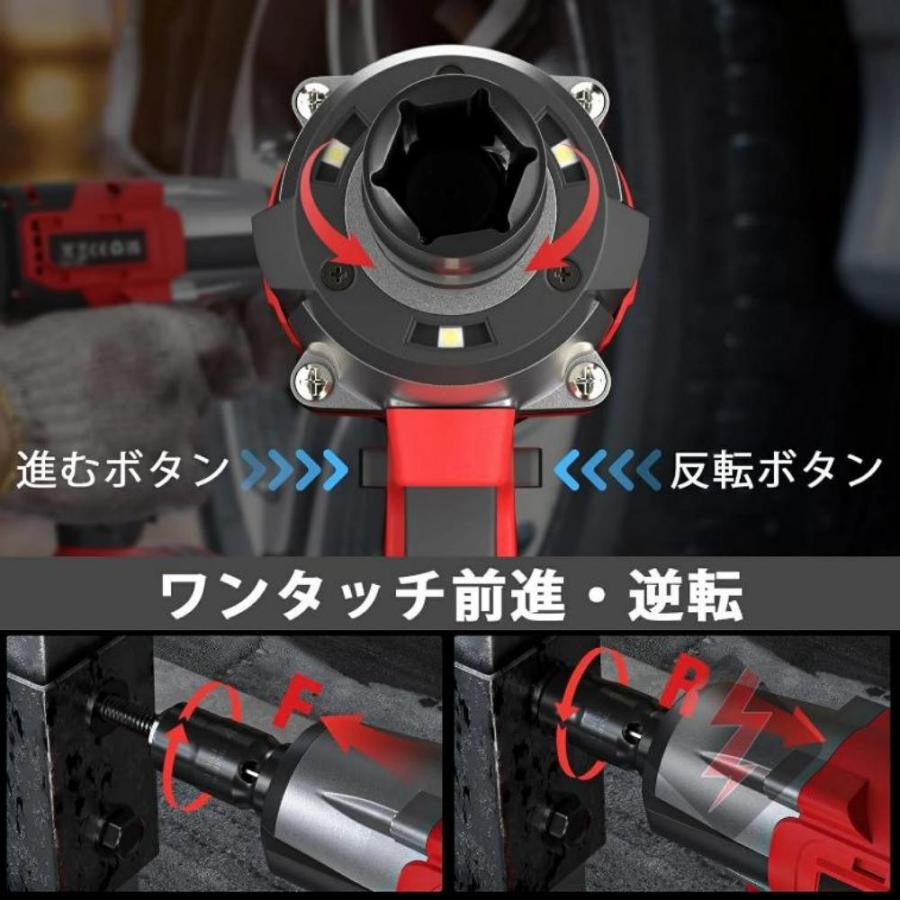 正規品】 電動インパクトドライバー インパクトレンチ 充電式 電動